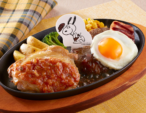 Fair Menu　フェアメニュー