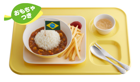 キッズカレープレート