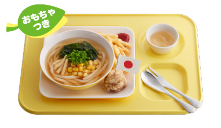 キッズうどんプレート