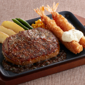 おすすめグリルランチ