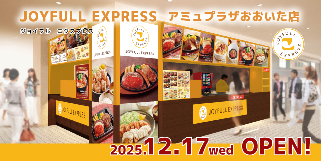 アミュプラザ大分店OPEN