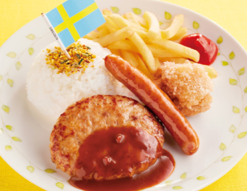 Kid’s Menu　キッズメニュー