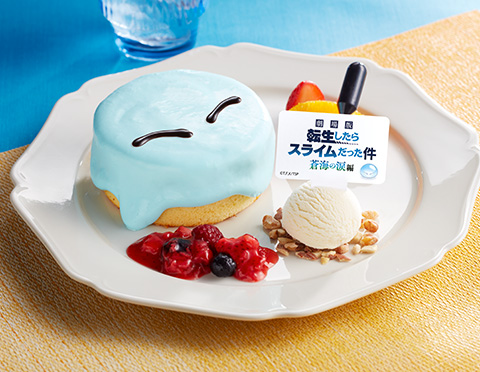 Fair Menu　フェアメニュー