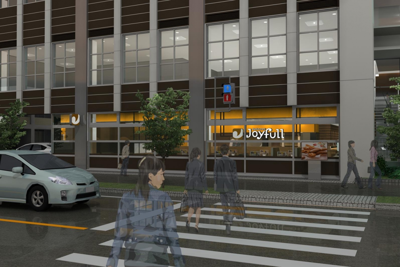 ジョイフル大分駅南口店をオープンします 7月6日 11 00 お知らせ 新着情報 ファミリーレストラン ジョイフル Joyfull ジョイフル大分駅南口店をオープンします 7月6日 11 00 お知らせ 新着情報 ファミリーレストラン ジョイフル Joyfull