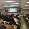 松山大学にて講演を行いました