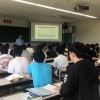 東海学園大学にて講演を行いました