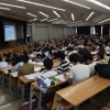 大東文化大学で講演を行ないました