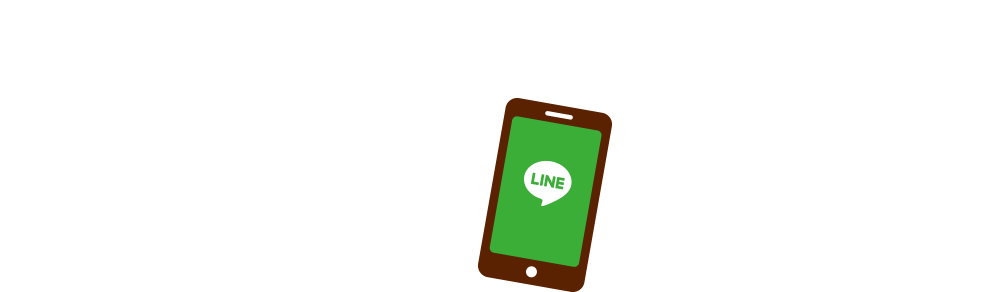 ジョイフルLINE公式アカウントはじめました! 友達追加で、新情報やお得な情報を配信!