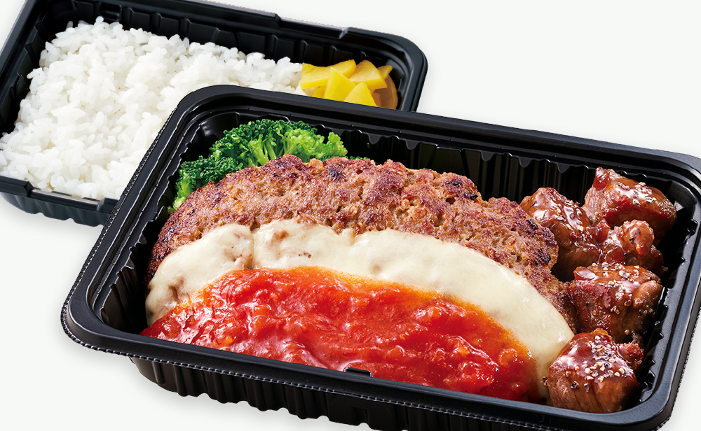 チーズハンバーグ＆プライムサイコロステーキ弁当