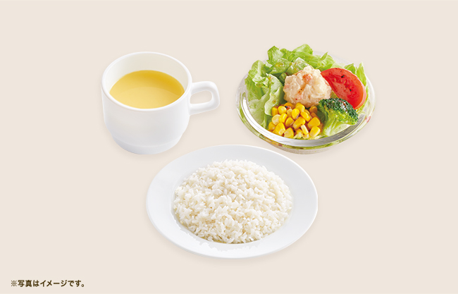 洋食セットC