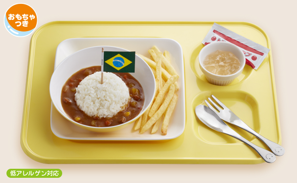 キッズカレープレート