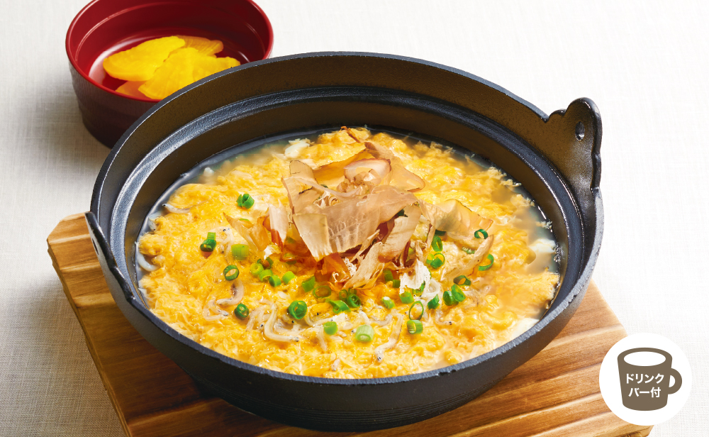 釜揚げしらすの玉子雑炊朝食