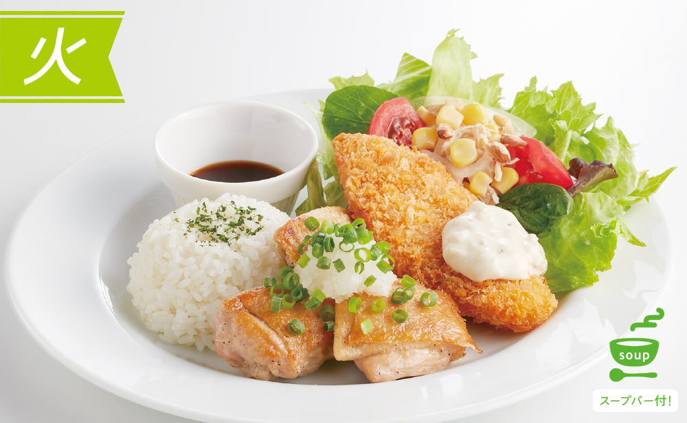 （火）白身魚フライとひとくちチキン＆蒸し鶏サラダ