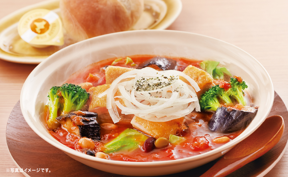 野菜とお豆がたっぷりグリルチキンのトマトスープセット