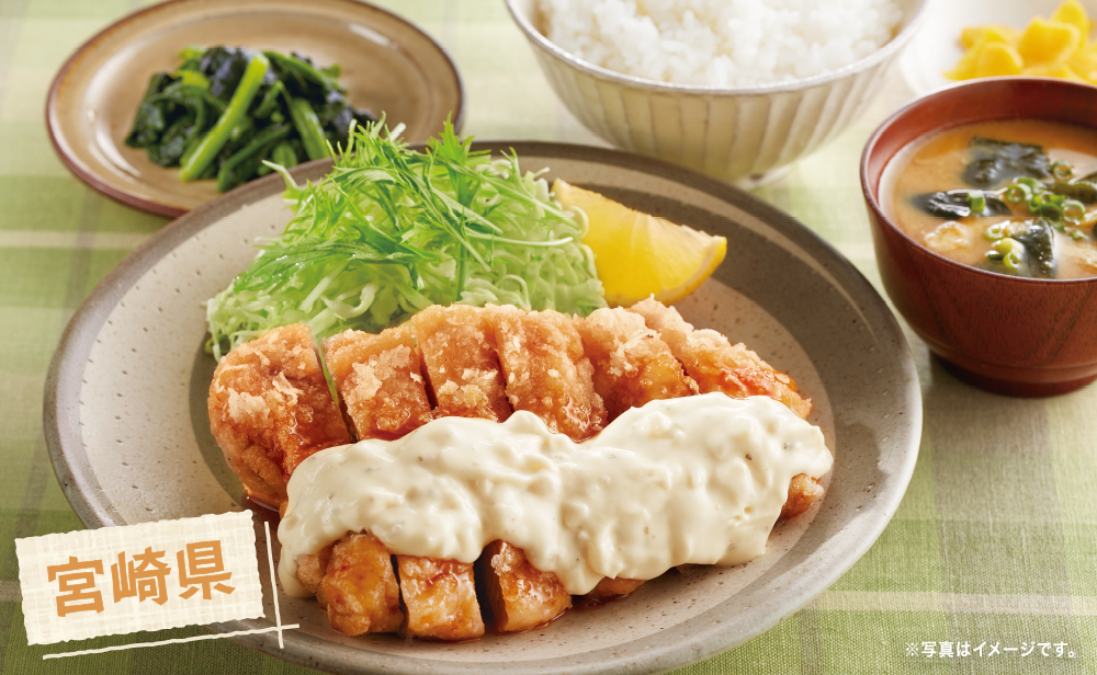 たっぷりタルタルソースのチキン南蛮定食