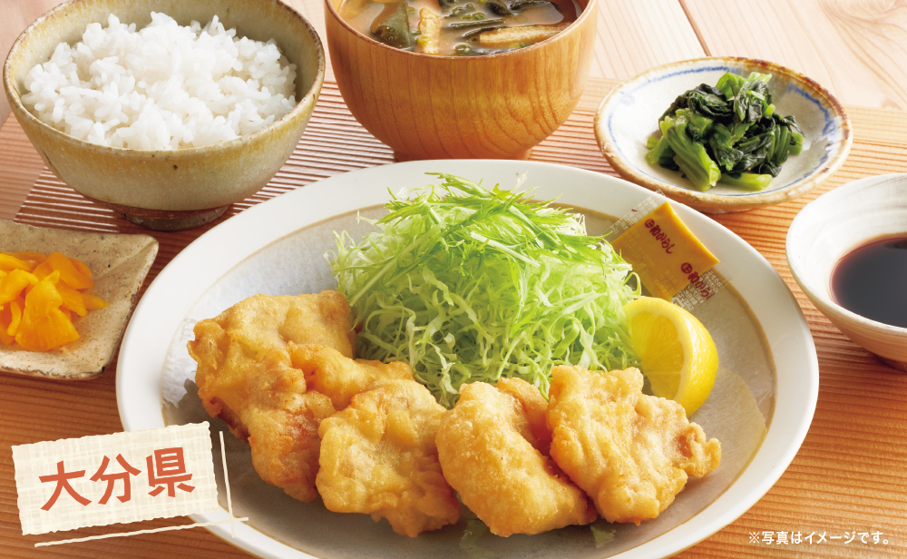 とり天定食