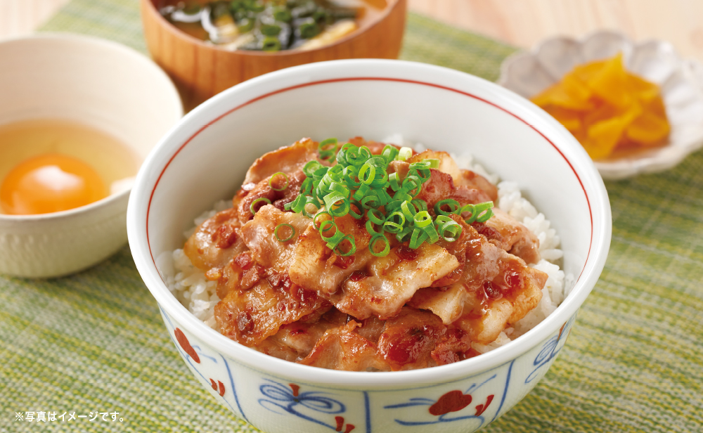 すたみな豚丼