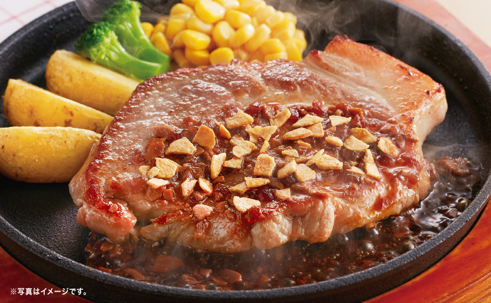 肉旨！厚切り豚肩ロースステーキにんにく醤油
