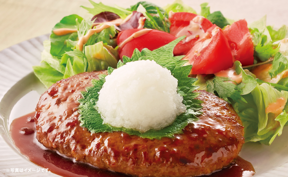 和風ハンバーグ