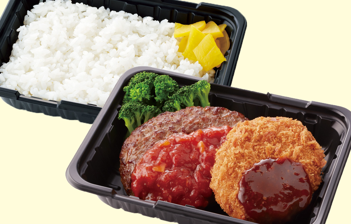 日替りランチ（火曜日）ハンバーグ＆ポテトコロッケ弁当