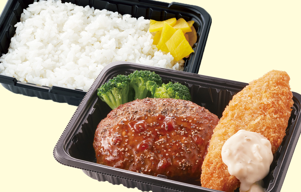 日替りランチ（木曜日）ハンバーグ＆白身魚フライ弁当