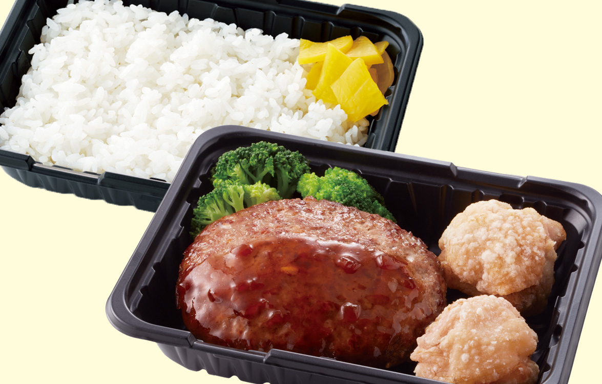 日替りランチ（金曜日）ハンバーグ＆唐揚げ弁当