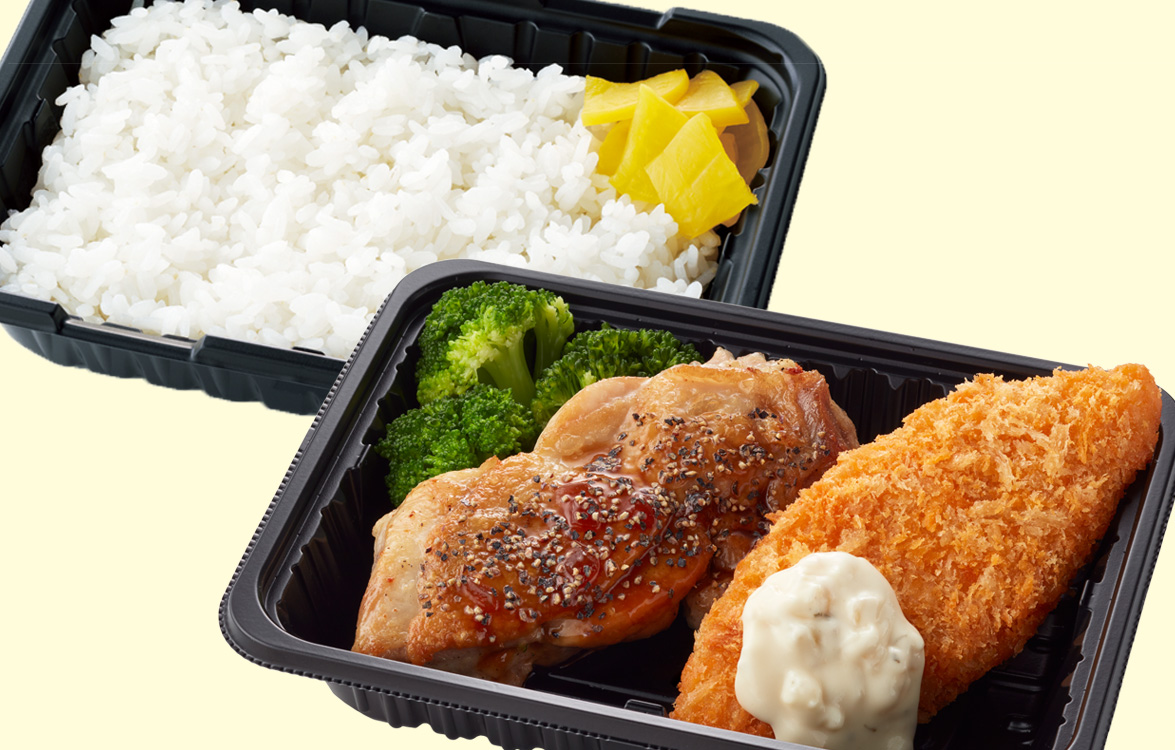 日替りランチ（土曜日）てりやきペッパーチキンステーキ＆白身魚フライ弁当