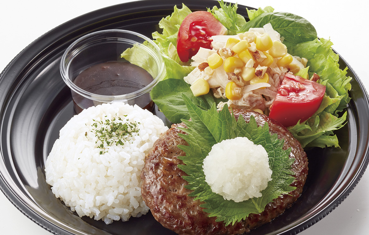 カフェプレートランチ（水曜日）和風ハンバーグ＆蒸し鶏サラダ