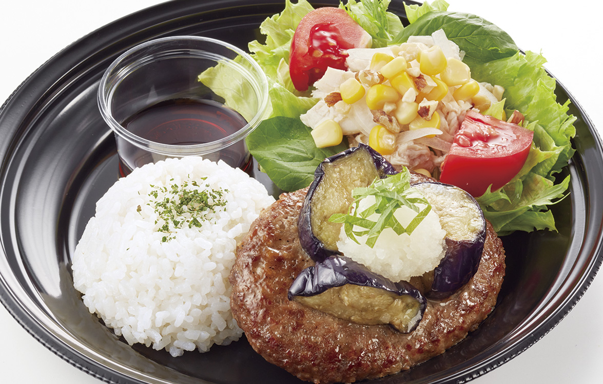 カフェプレートランチ（土曜日）おろしポン酢ハンバーグ＆蒸し鶏サラダ