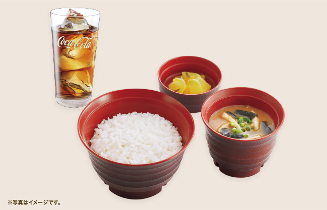 和食セットB