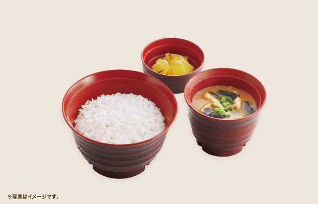 和食セットA