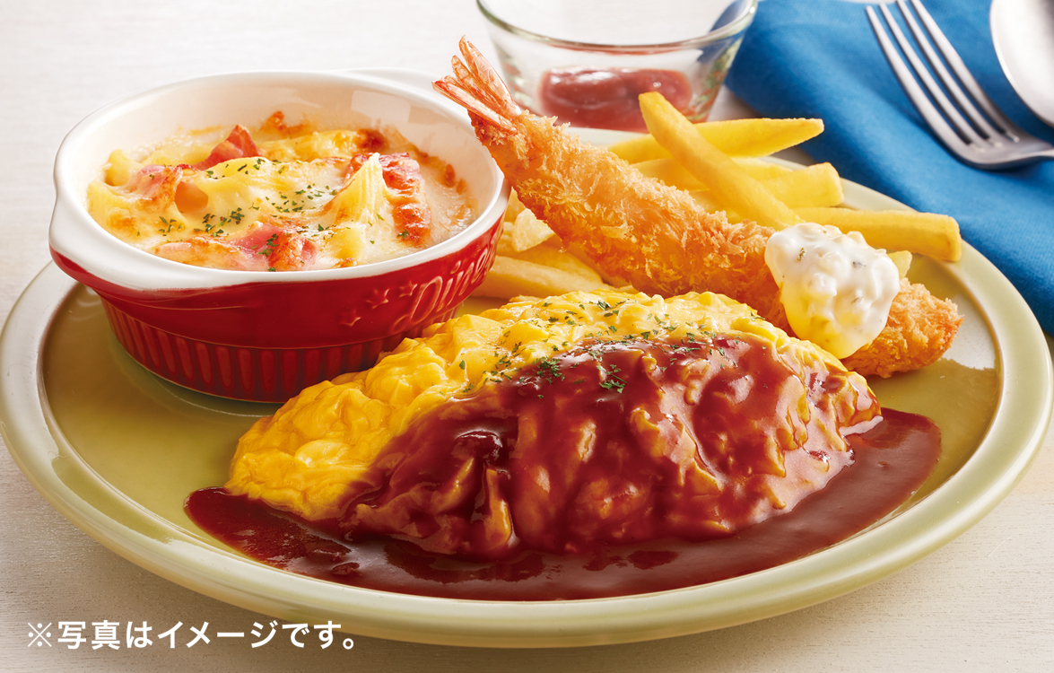 大人のお子様ランチ