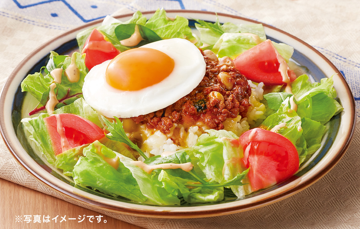 大豆ミートとサラダ豆の農園タコライス