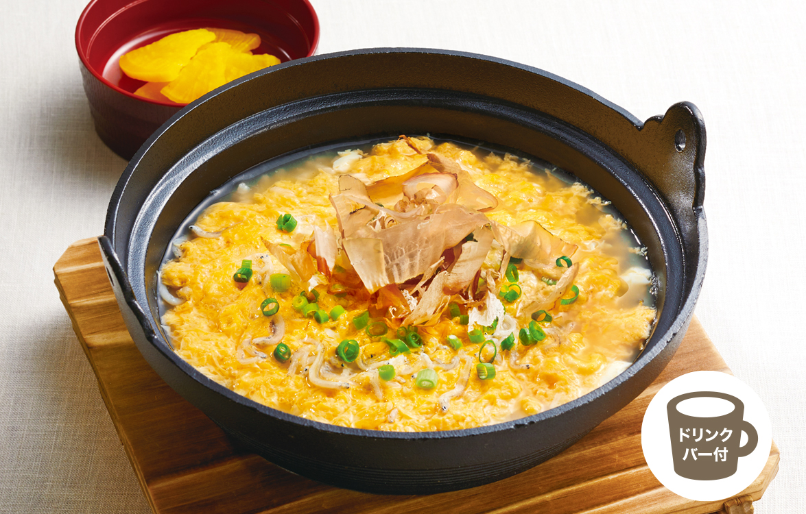 釜揚げしらすの玉子雑炊朝食