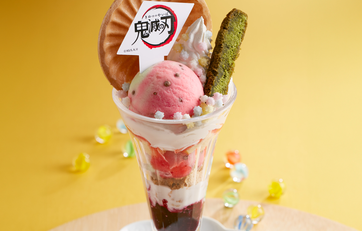 2026年7月14日（火）15時販売開始！「禰󠄀豆子（ねずこ）の天真爛漫 糖菓子パフェ」
