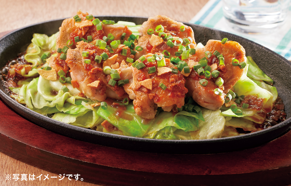 ひとくちチキンステーキにんにく醤油