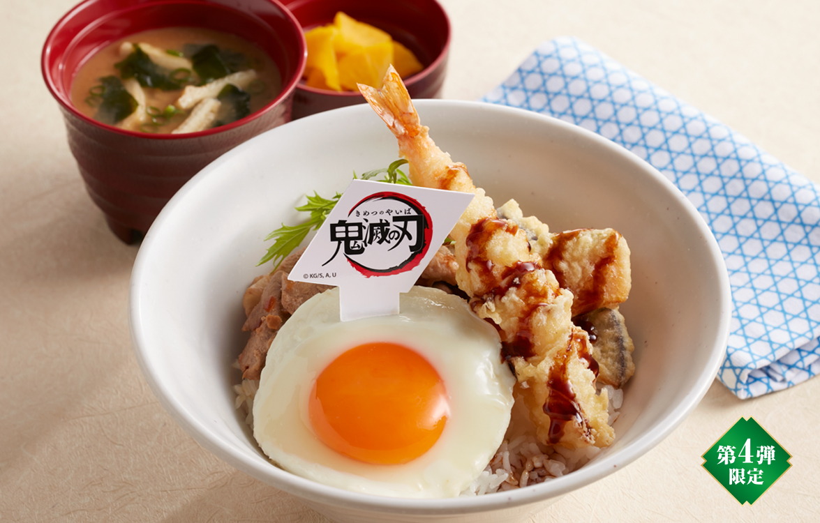 2026年9月8日（火）15時販売開始！嘴平伊之助（はしびらいのすけ）の大好きな天ぷらのせちゃいました豚丼