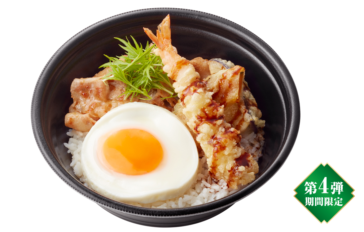 2026年9月8日（火）15時販売開始！嘴平伊之助（はしびらいのすけ）の大好きな天ぷらのせちゃいました豚丼