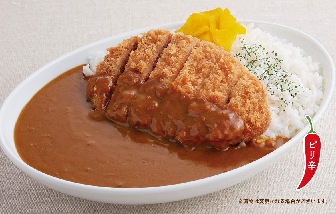 メガ盛り！大阪風あまからカレー（ロースかつ）