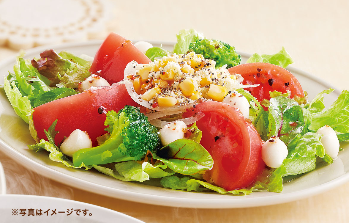 チェリーモッツァレラとフレッシュトマトのイタリアンサラダ