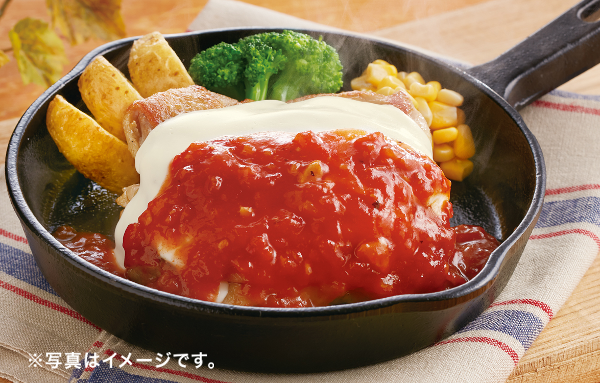 溢れるチーズのチキンイタリアンステーキ