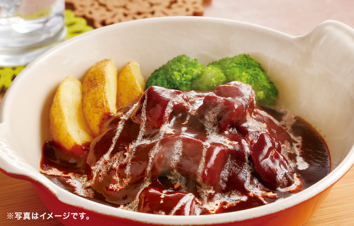 洋食屋さんのビーフシチューハンバーグ