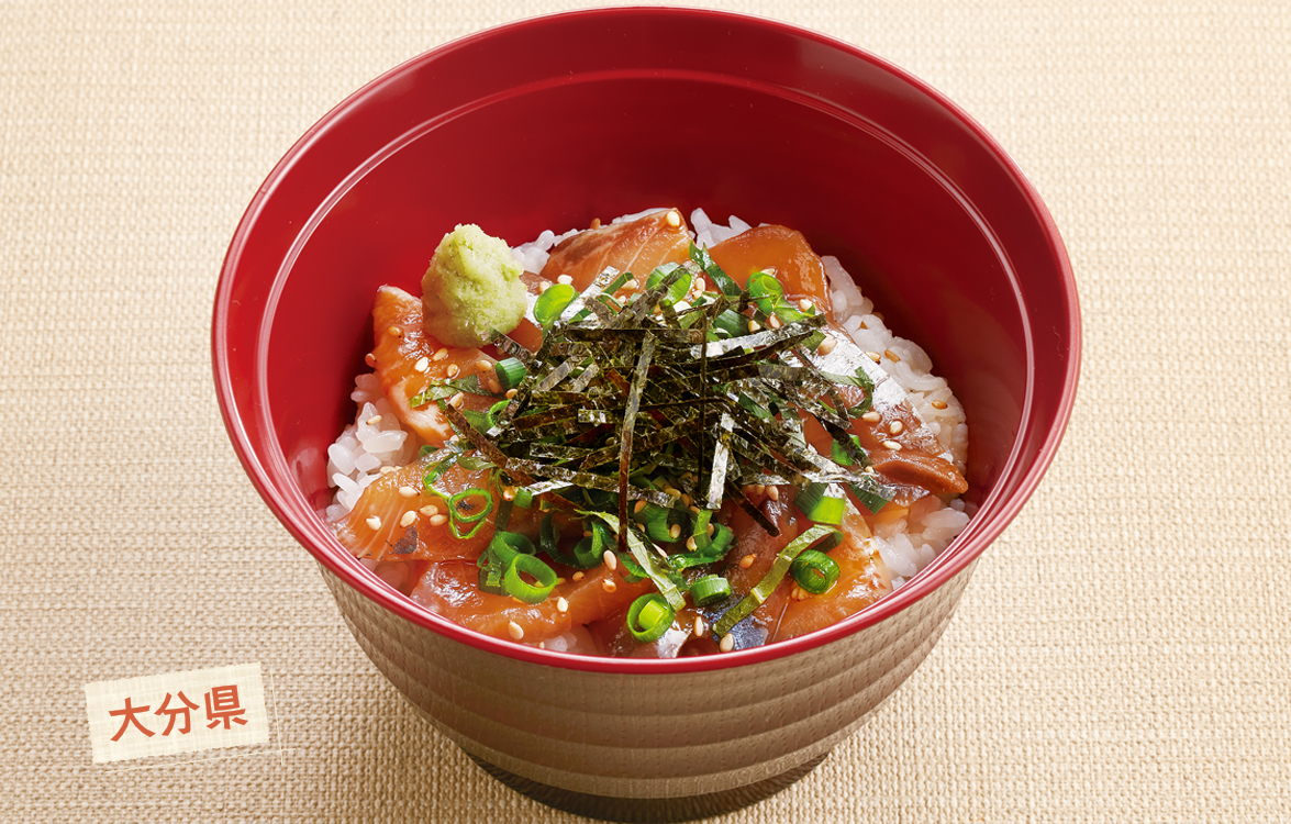 大分名物りゅうきゅうミニ丼