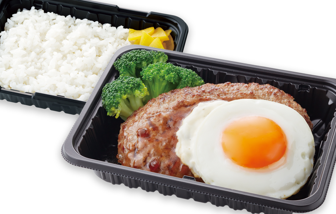 てりたまハンバーグ弁当