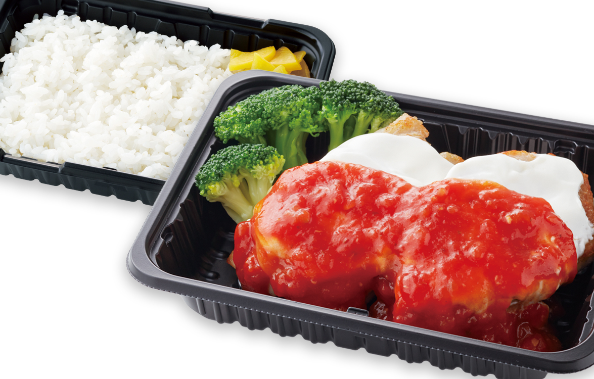 溢れるチーズのチキンイタリアンステーキ弁当