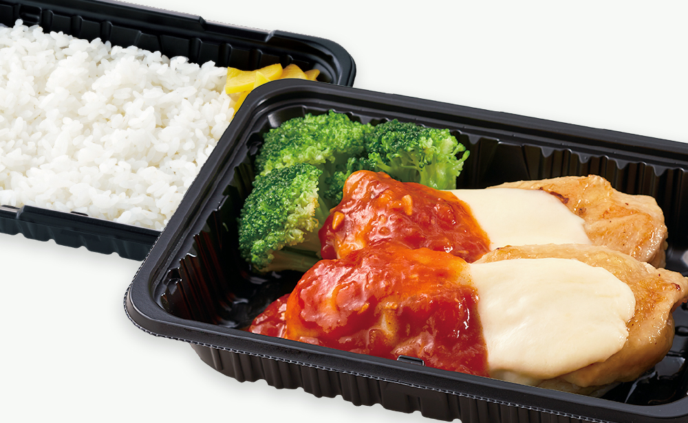 チーズたっぷりチキンイタリアンステーキ弁当