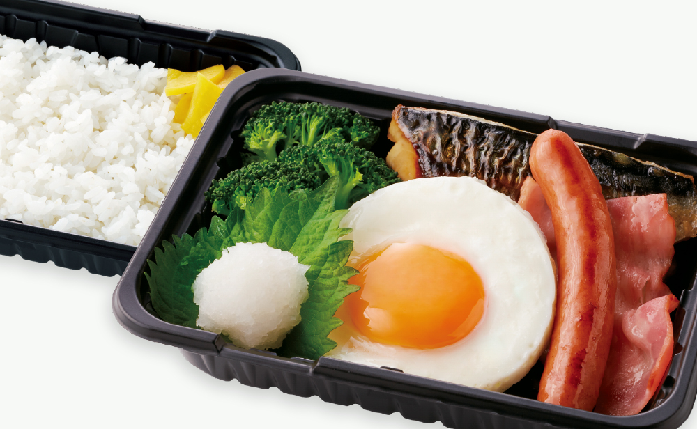 幕の内弁当