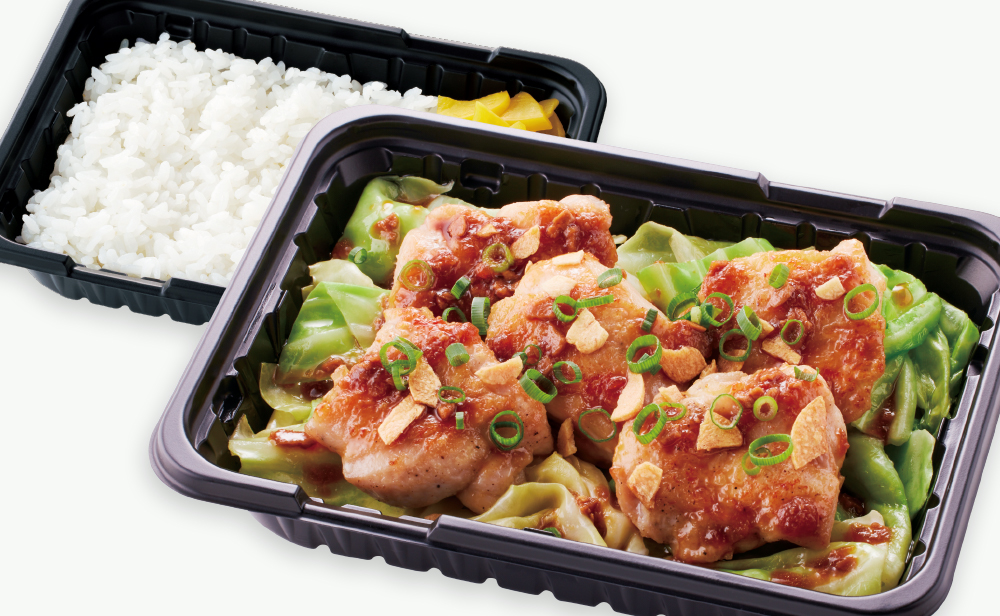 ひとくちチキンステーキにんにく醤油弁当
