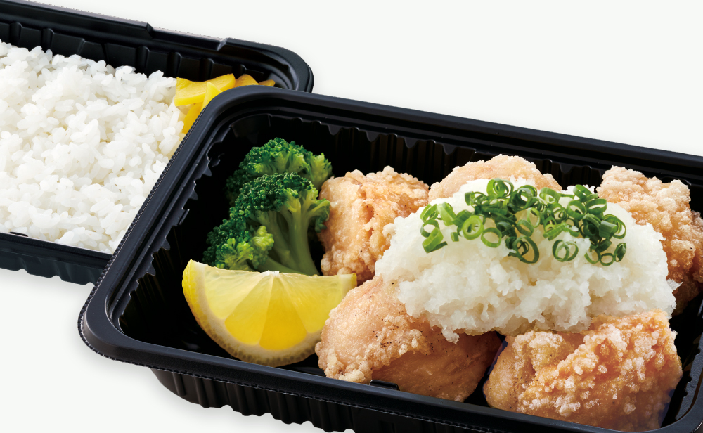 たっぷりおろしの唐揚げ弁当