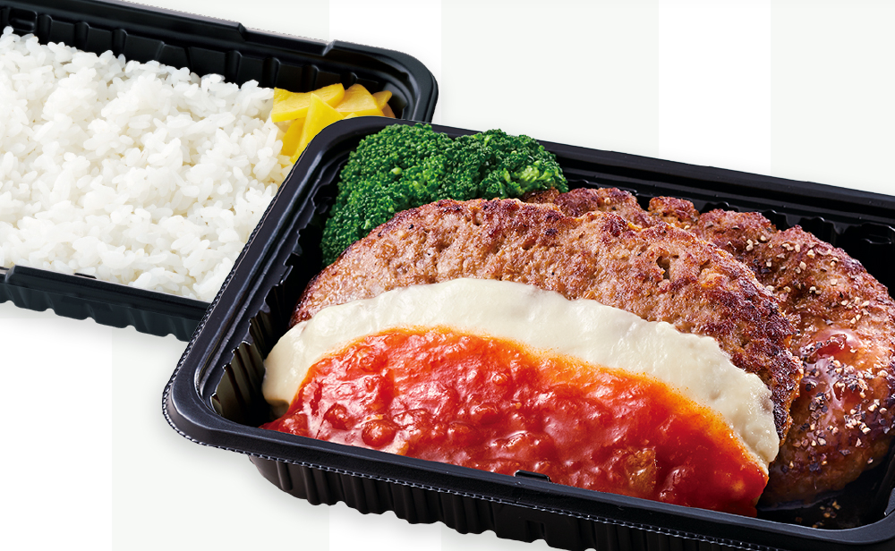 ツインハンバーグ弁当